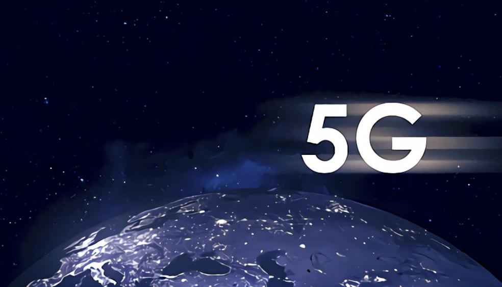 |3G网络开始退场,该国运营商接连做出决定,2022年将全面关闭