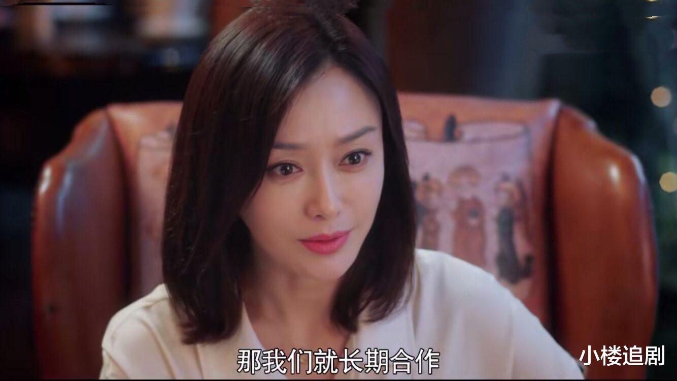 人物设定|《怪你过分美丽》现三大败笔，高以翔人设和戏份成观众最大遗憾