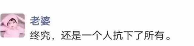 【开心食堂】是不是全世界女生都是这样？