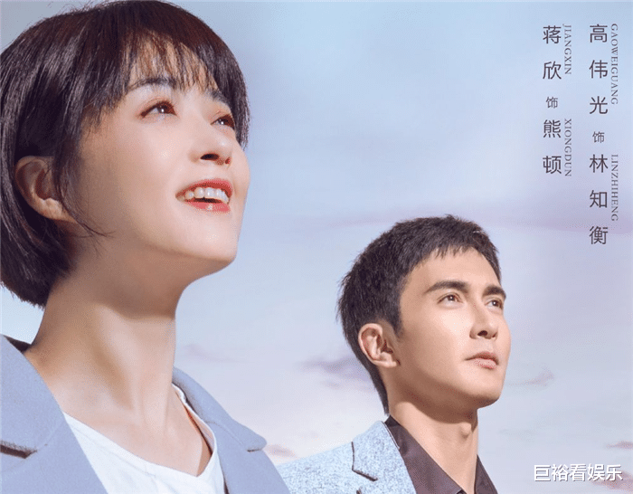 芒果台|芒果台又放“大招”,两部新剧上映仅隔1天,哪部会逆袭成爆款?