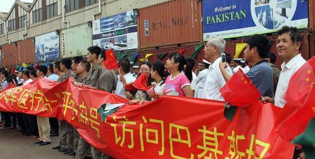 【巴基斯坦】中国“铁杆兄弟”挺身而出，若敢欺负中国，我们将奉陪到底！
