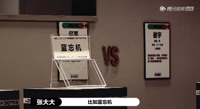 蓝忘机|肖战惊现《演员2》荧屏!温情魏无羡亲密同框,蓝忘机预告令人崩溃