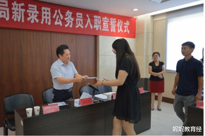 大学|大学这3个专业很“唬人”，看似和师范有关，实际毕业很难当老师