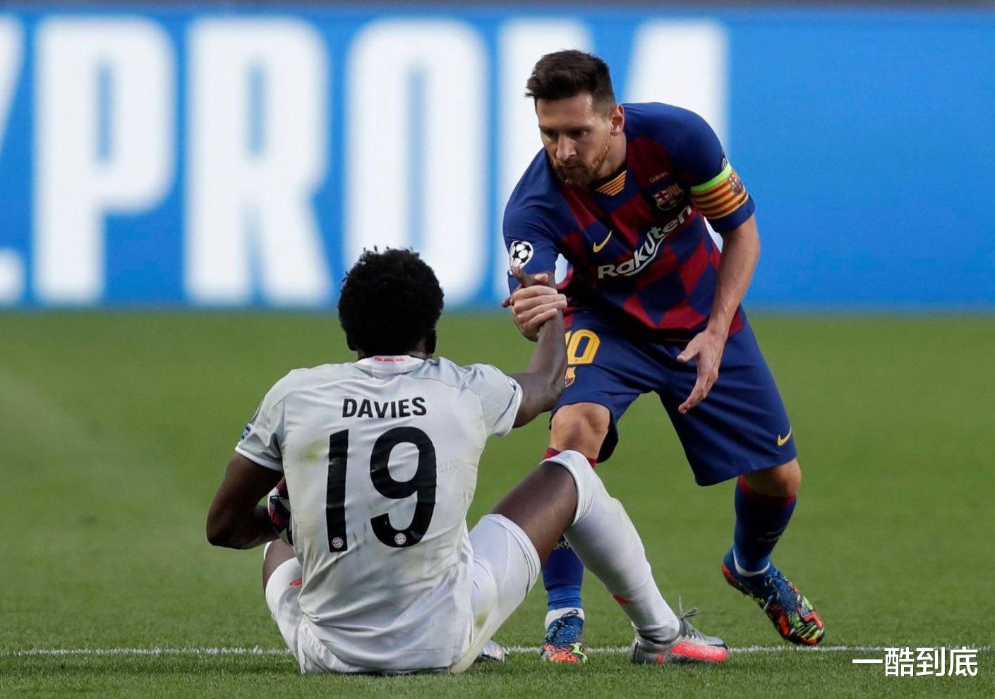 戴维斯|英媒：球探为戴维斯写了40份报告推给曼联，穆帅以看不出潜力拒绝