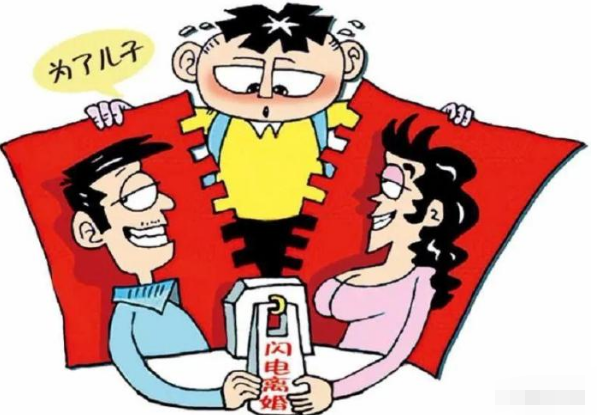 民政局|高考过后民政局排起了离婚的长队，家长们要干什么？