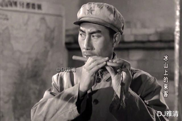 「冰山上的来客」57年后《冰山上的来客》演员现状，真假古兰丹姆差别大，二班长88岁