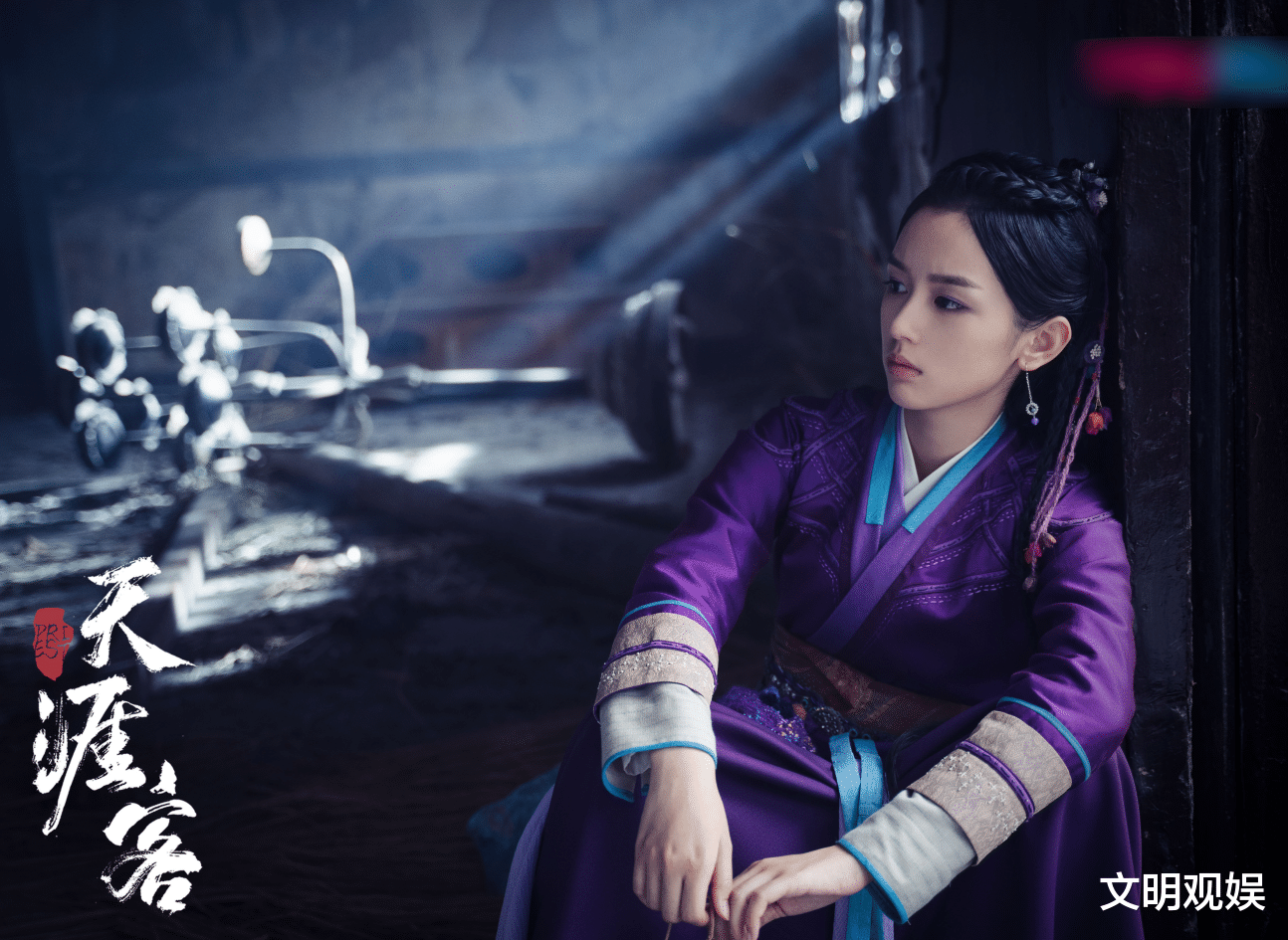 天涯客|《天涯客》终于杀青，正式官宣主演定妆照，冲这豪华阵容追定了