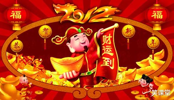 生肖|未来7天，好运滚滚来，福气进家门四大生肖