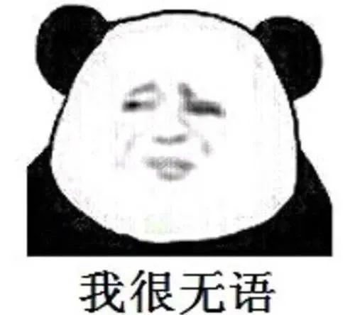 环球时报|杭州司机等红灯20秒，罚200记3分！交警：拼命吹哨子叫你让