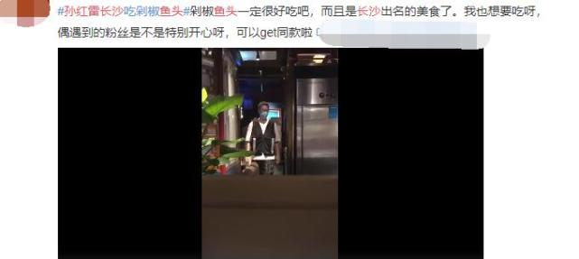 孙红雷|孙红雷：娶小15岁娇妻，用“阴谋”让妻子怀孕，如今又曝新情况