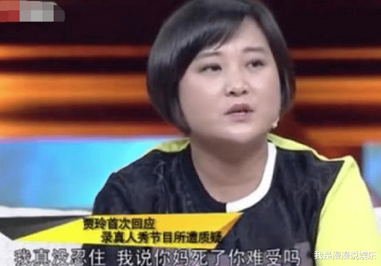 【沈腾】真人秀有多假？沈腾：干着活呢让我去睡觉，就为了突出我好吃懒做