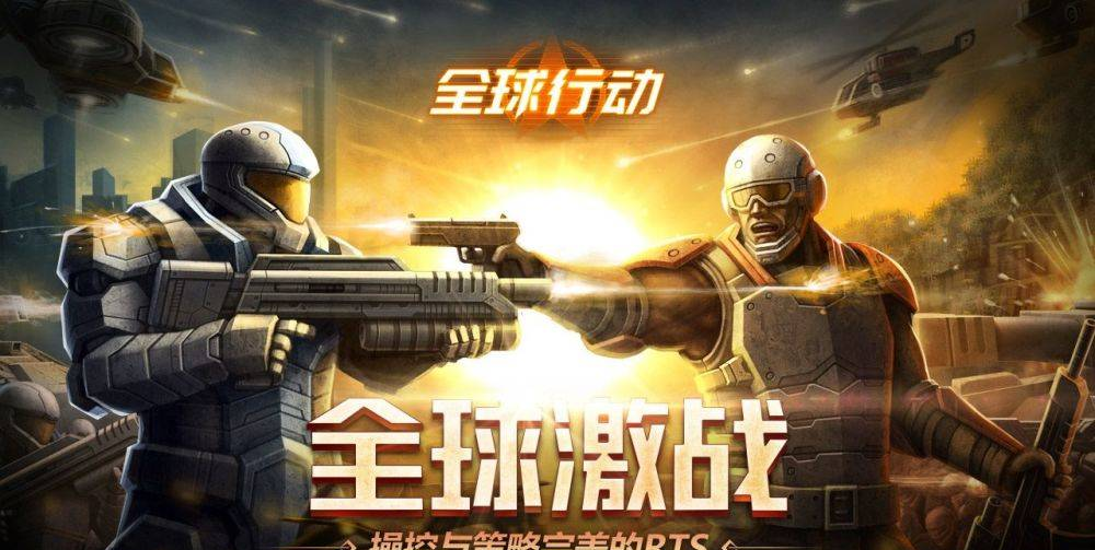 『手机游戏』最受玩家欢迎的手游，王者荣耀仅排第二，榜首无人能想到！