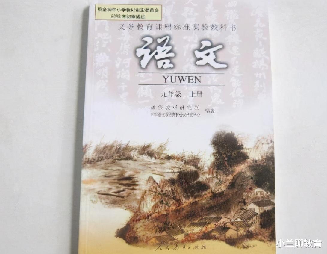 学霸|为什么女生喜欢上语文课？大多因为这3点，班主任：全中就是学霸