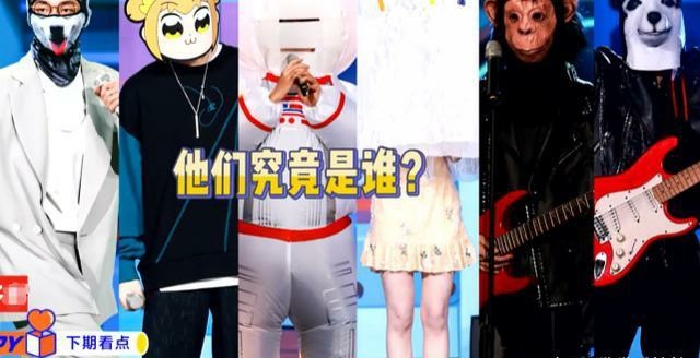 快乐大本营：《快乐大本营》要复工了！新玩法你get到了吗？