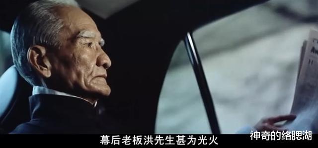 杜琪峰|评分8.4,这部经典的诞生,标志着吴宇森的落幕,杜琪峰的崛起