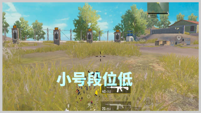 「吃鸡游戏」吃鸡：主播为何喜欢用小号，很少打认证号？3种原因很真实