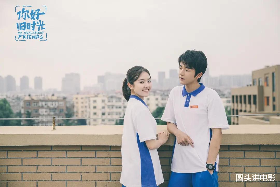 |五部高分青春校园剧：部部都是经典，错过一部都是遗憾！