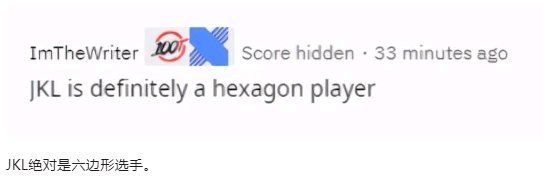 lpl|LPL今日三连胜，其他赛区网友集体吹爆Jackeylove