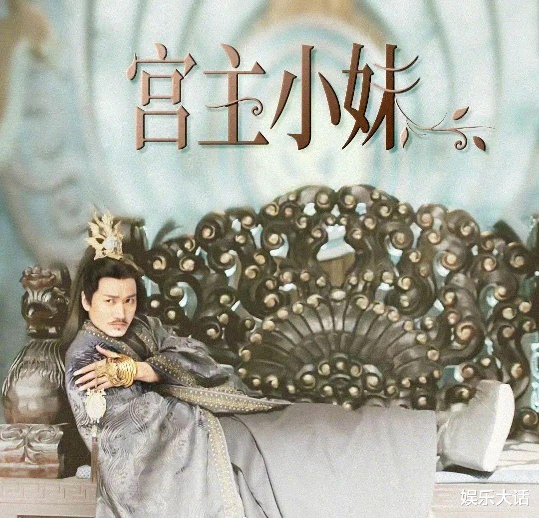 琉璃|大宫主为什么扮成皓凤陷害璇玑？翻看《琉璃》原著才知他有多偏执