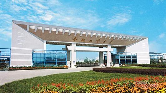 中国科学技术大学|合工大数百人中科大读研，实力强，高考最高705，最低392真捡到了