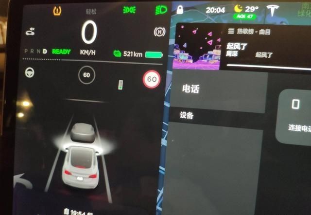 广汽集团|特斯拉Model3长续航与标续的区别，网友：“闻电色变”