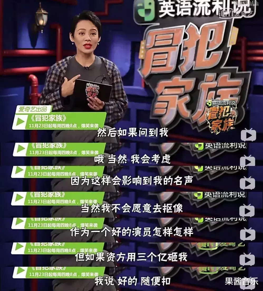 「宁静」姐，你到底有啥可豪横的？