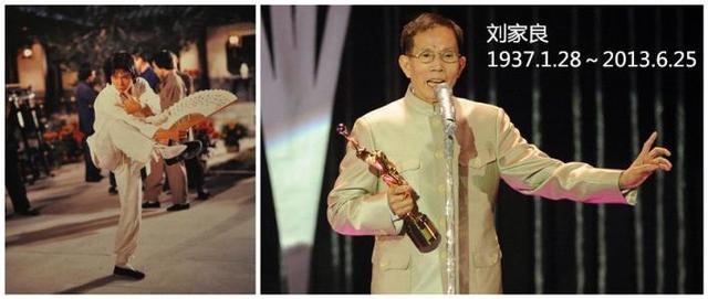 刘家良|18年前,刘家良突袭回家给妻子惊喜,三分钟后妻子上司在家中坠亡