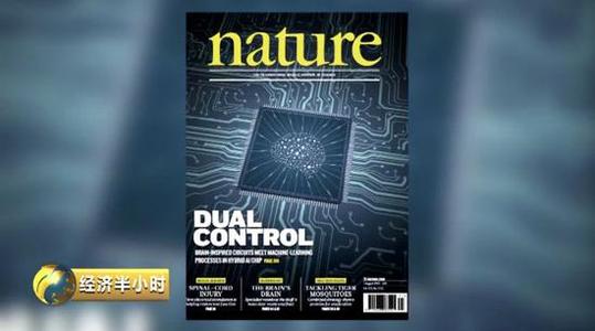 芯片|中国又爆好消息，以美帝为首的多国慌乱中