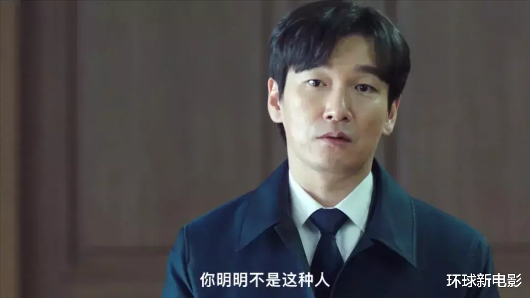 韩剧|开播飙到9.4，史上最敢拍的韩剧终于回归了！