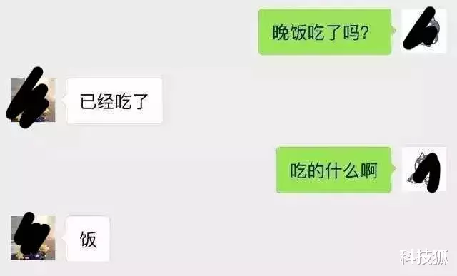 百度|百度也不讲武德，竟然想干翻微信