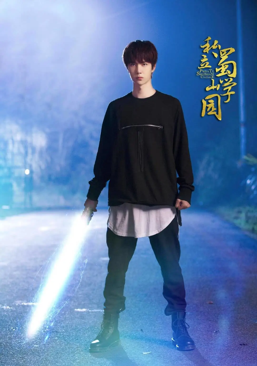 陈钰琪@《两世欢》还未播完，陈钰琪新剧又来了，看到她的剧照，网友：太美了
