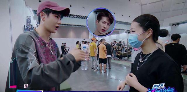 王一博|《这就是街舞》12强选手疑曝光,张艺兴显冠军相,王一博令人心疼