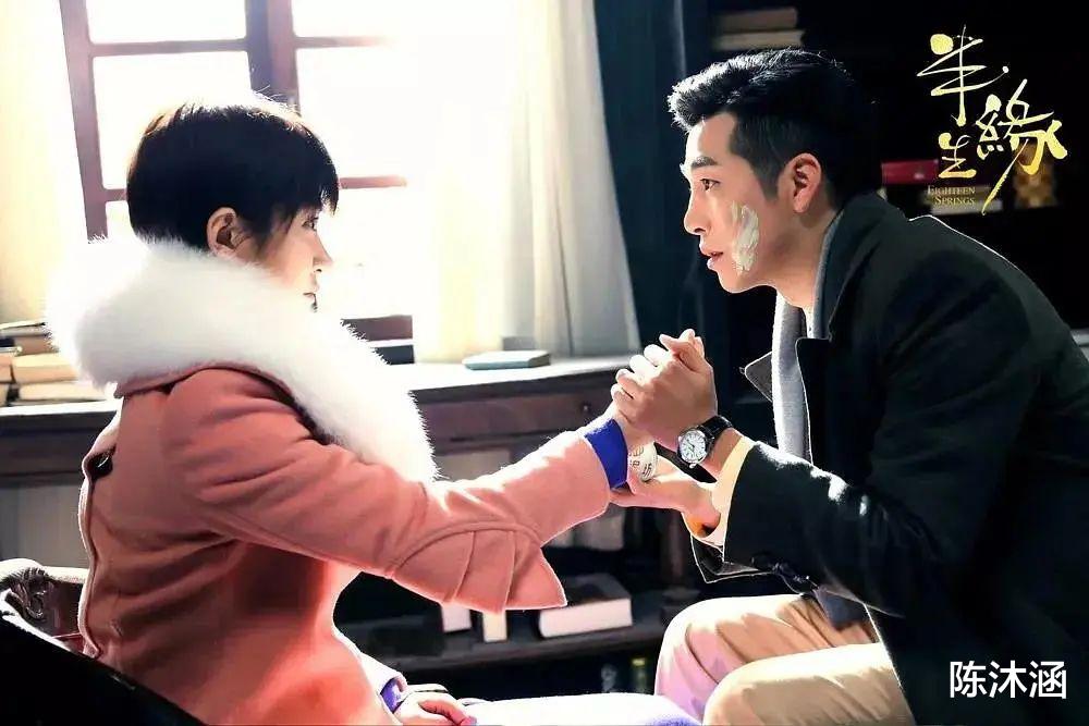 半生缘|新版《半生缘》将播，壮曼桢、老曼璐人物形象不符？别被老版误导