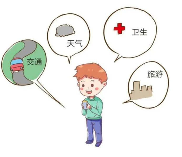 四姑娘山|今年中秋8天长假!全国这些景点将免门票!你想好怎么过了吗?