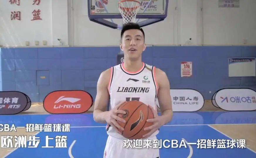 郭艾伦@郭艾伦退役计划出炉!真是坏得很!等着中国第一控卫回来