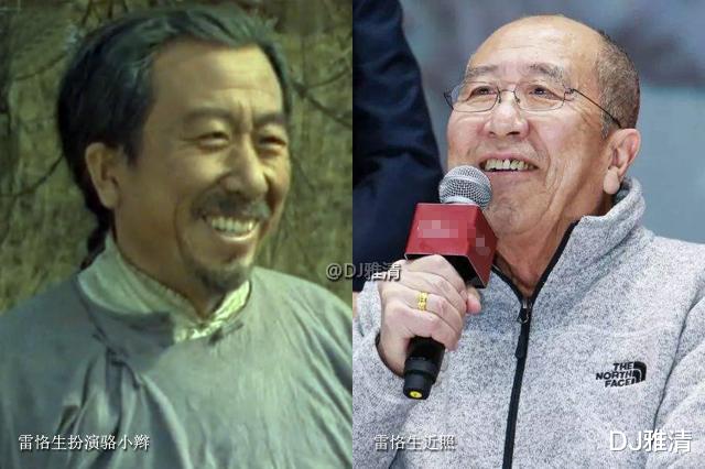 甄三|35年后，电视剧《甄三》演员现状，有的成老戏骨，有的被遗忘，有的已去世