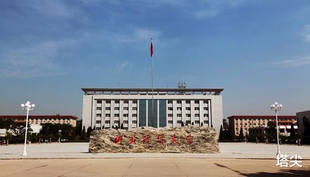 金融学|“二本”的分数，也能报财经大学，外省考生还可以“捡漏”