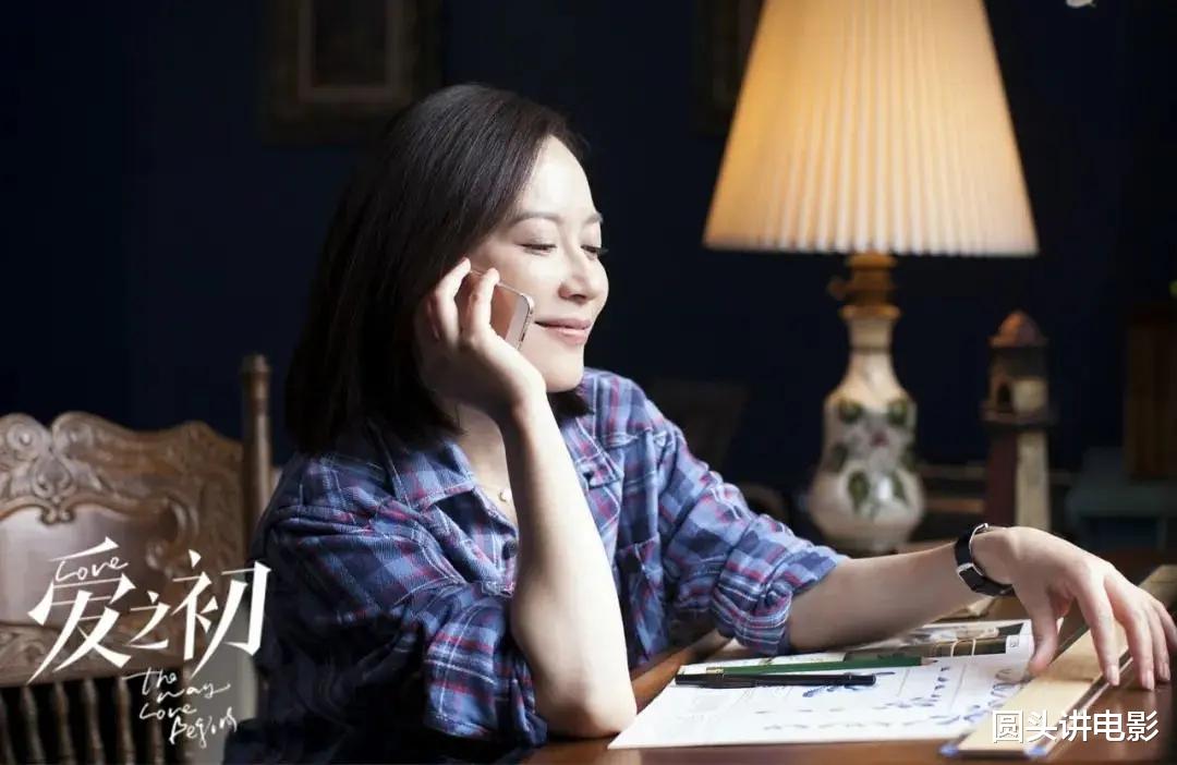 大侠霍元甲|收视率“吓人”三部剧：《大侠霍元甲》靠后，第一收视高达3.09%