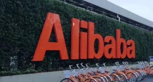 阿里巴巴@欺负华为不成，美国开始打阿里主意，马云：柿子不是好捏的！