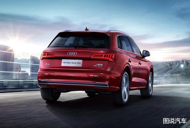 奥迪Q5■奥迪Q5L:如果你需要女朋友,你可以买我