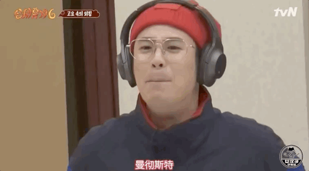 谢娜|谢娜又翻车了？这一回，所有人都不骂她了