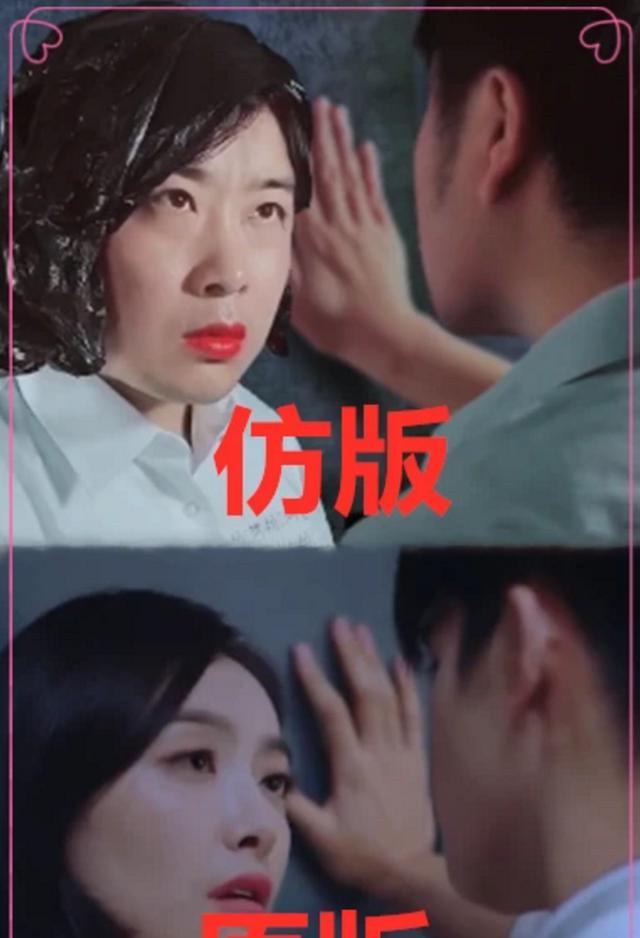 何书桓▲一人模仿影视剧，贺繁星还行，何书桓不错，看华妃：眼睛受到伤害