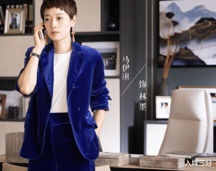 马伊琍|又一职场剧来袭，女主是马伊琍，看完全阵容我姨母笑了！