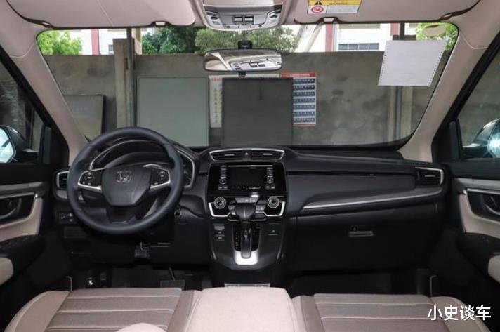 [本田CRV]再等几天，又一“价格屠夫”上市！比丰田荣放漂亮10倍，又将爆红