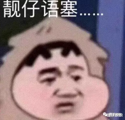 76人队|五年合同！刚签约就有人自愿来投了！不愧是抱团第一人啊