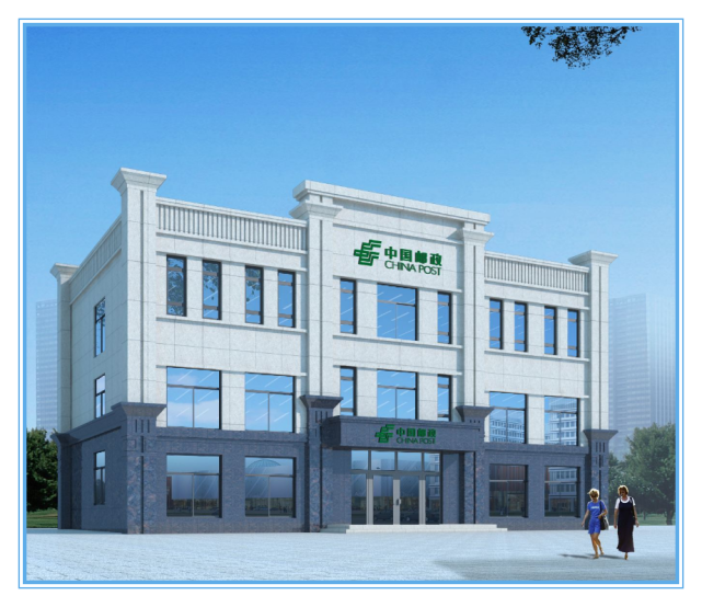 顺丰速运▲我国又一快递巨头出现，超过京东和顺丰，营收达到6172亿