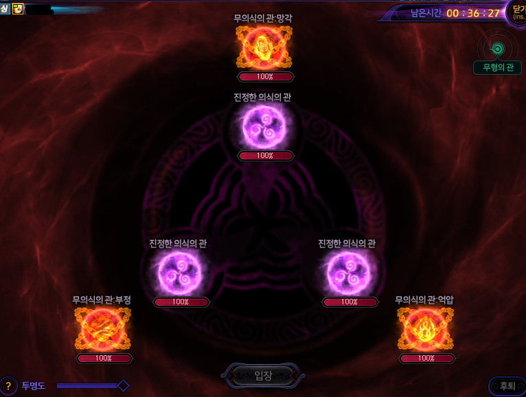 「地下城与勇士」DNF:5.6希洛克团本上线,全新史诗装备实装,融合系统附加词条!