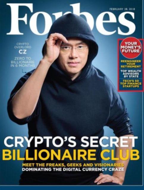 【比特币】江苏“码农”因比特币180天身价20亿美元！