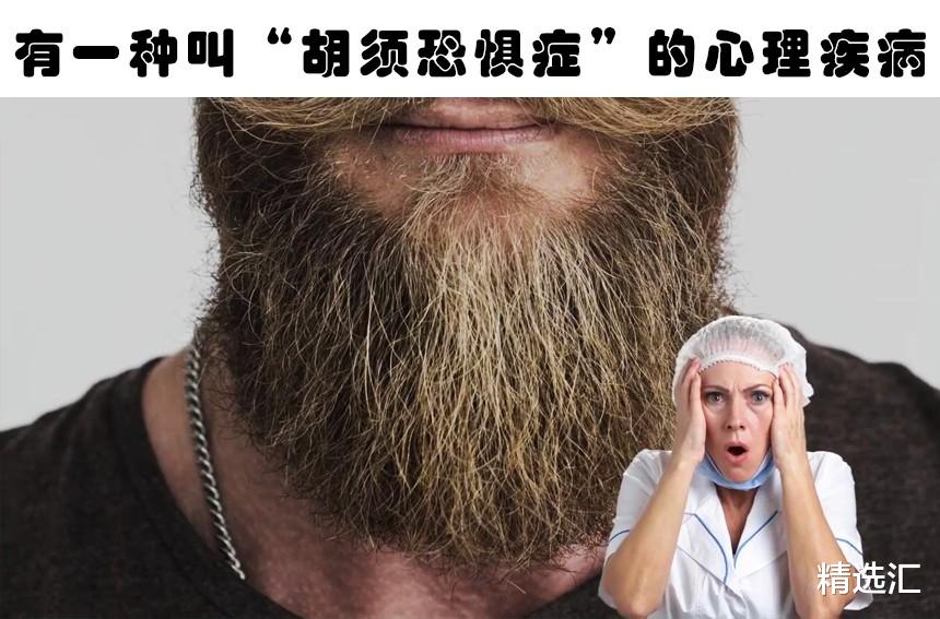 蜘蛛：可能会让很多人意想不到的10个冷知识