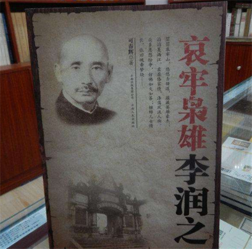 |民国土匪旧照：女匪首驼龙确实漂亮，图6被捕前杀害了1.2万人